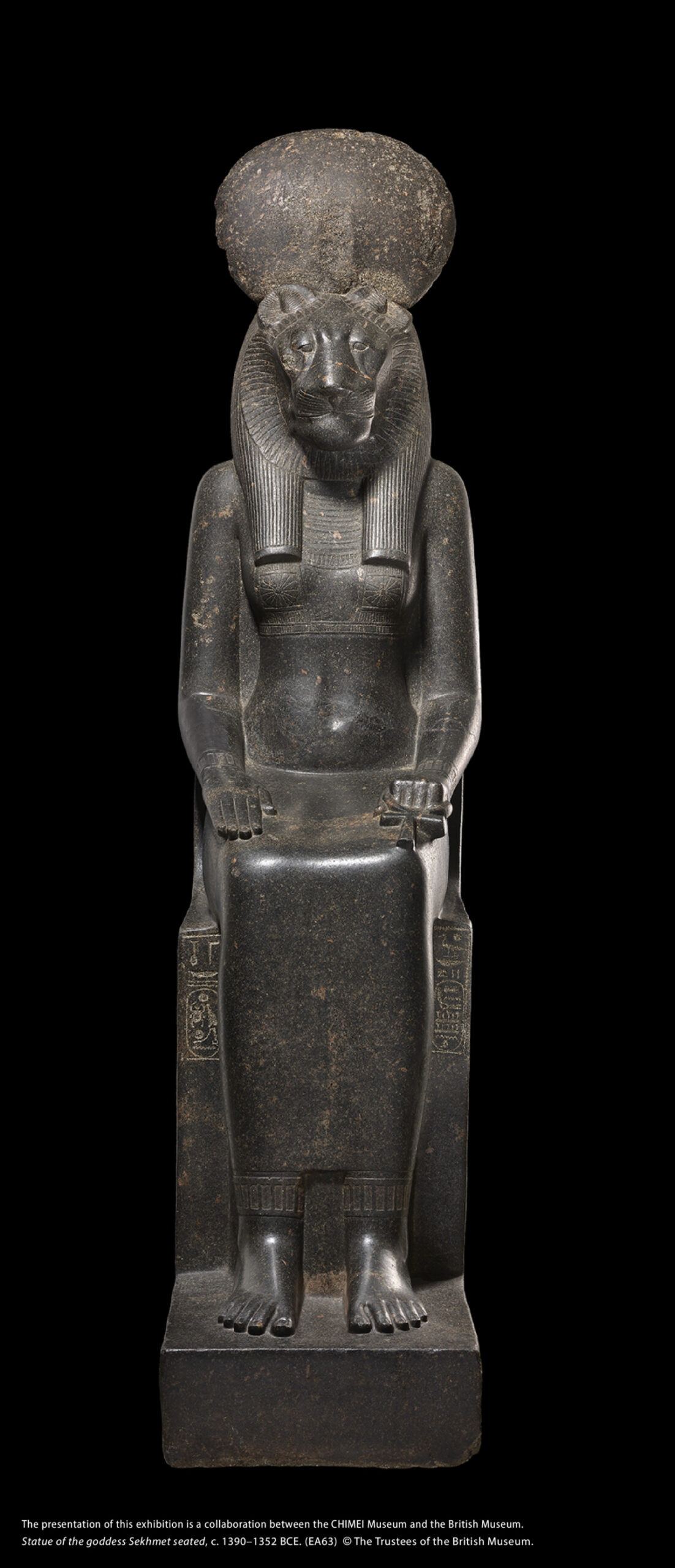 塞赫麥特女神坐像，約西元前1390–1352年。（EA63）