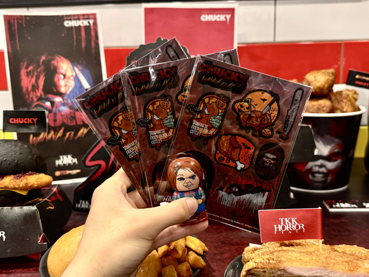 鬼娃恰吉發條玩具、貼紙