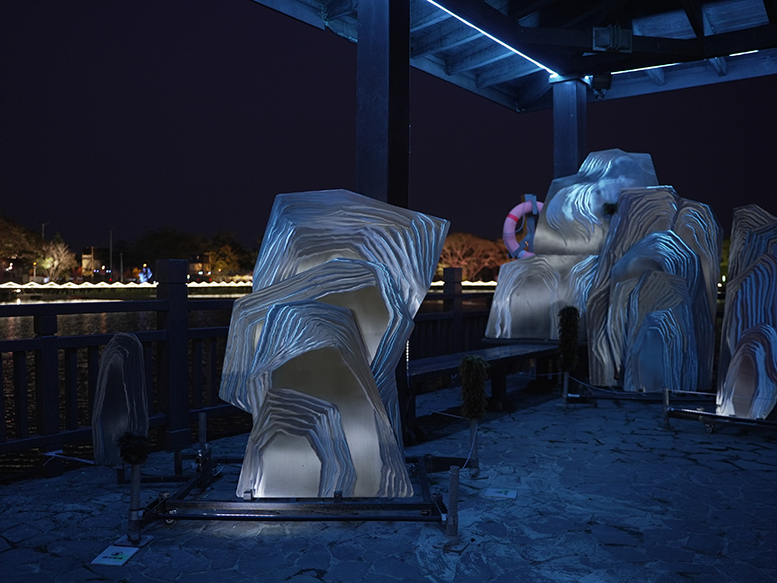 吳聯吟《迷幻山林—另存新檔》