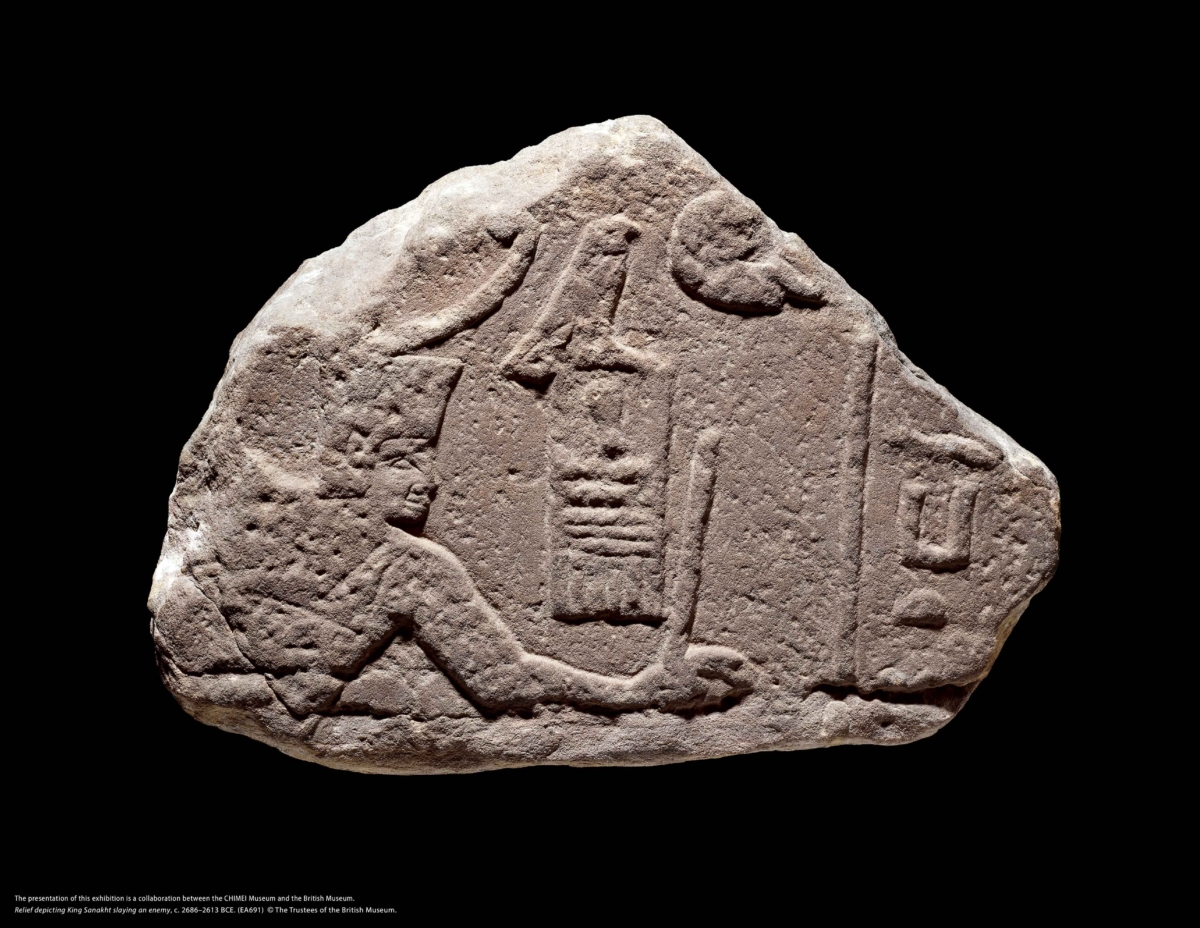 沙納赫特國王擊殺敵人的浮雕，約西元前2686–2613年。（EA691）