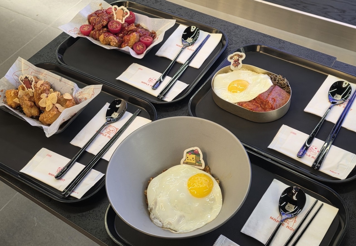 《楓之谷》餐點