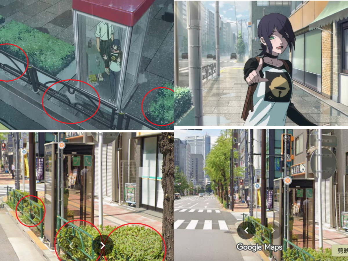 首次相遇電話亭