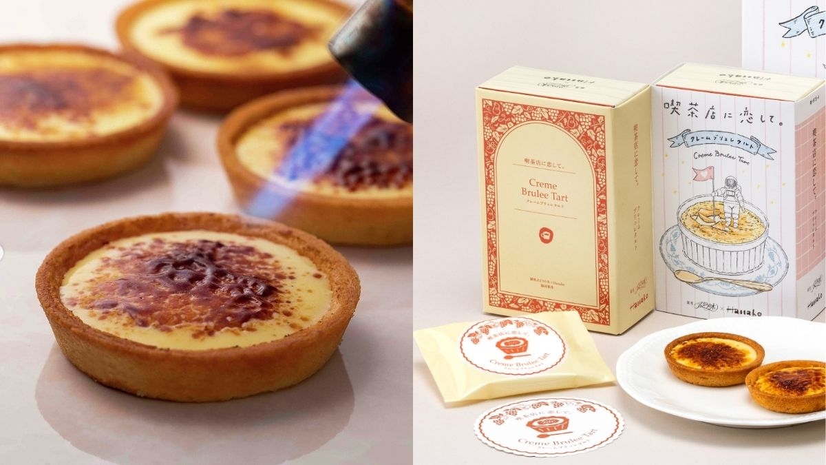 把經典烤布蕾的靈魂濃縮在一個小巧塔裡，外盒是濃濃復古設計。