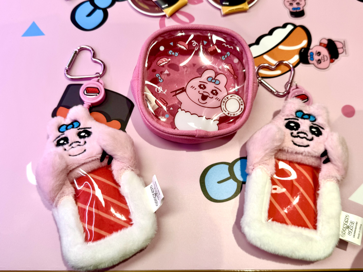 消費滿500元加價250元「褲褲兔絨毛卡套夾」