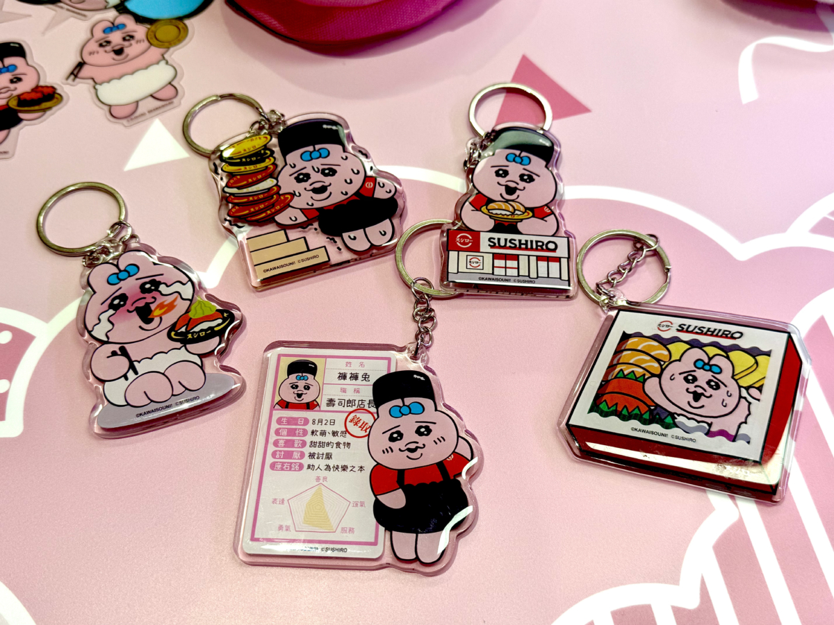 粉紅派對拼盤附贈「褲褲兔盲袋壓克力鑰匙圈」