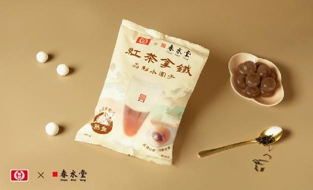 紅茶拿鐵晶彩小圓子