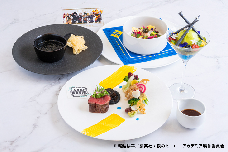 A bientôt 法式餐廳