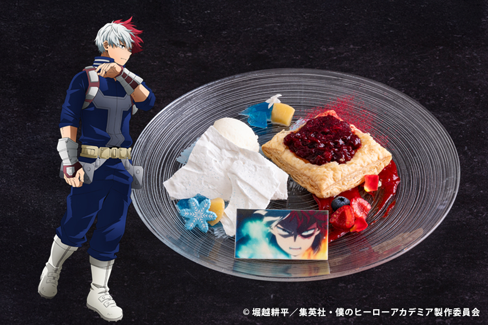 Estacion Café & Lounge