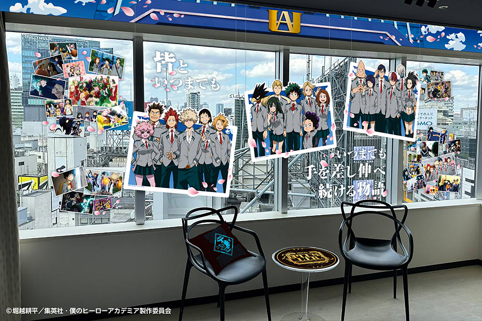 雄英高中 1-A 班主題房